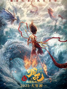 造价咨询预算